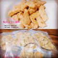 Cooksnap dari evikurniawan untuk resep Pempek kulit