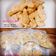 Cooksnap dari evikurniawan untuk resep Pempek kulit