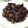 Cooksnap dari Wian untuk resep Sate kambing goreng