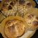 El cooksnap de Maria Erica Del Valle cuando hizo Pan dulce casero.