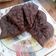 Cooksnap dari Dewi J- Syafi untuk resep Steamed Oatmeal Brownies