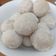 Cooksnap dari Mama Jess untuk resep Bakso Ayam Tanpa Tepung Tanpa Blender
