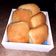 El cooksnap de Cielo cuando hizo Pan de panchos (pan de viena).
