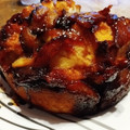 El cooksnap de Lale cuando hizo Tarta invertida de Manzana. Fácil, rápida y económica.