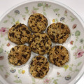 Cooksnap dari Jamie 🥰 untuk resep Cookies diet hanya 3 bahan, enak dan mudah