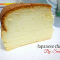 Cooksnap dari Servia Madian. untuk resep Japanese cheese cake