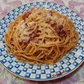 Cooksnap από 𝒳𝓇𝓊𝓈𝑜𝓊𝓁𝒶 𝒦𝑜𝓃𝓉𝑜𝓅𝑜𝓊𝓁𝑜𝓊 στη συνταγή Μακαρόνια με κόκκινη σάλτσα