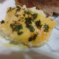El cooksnap de alicia beatriz infante cuando hizo Vacío a la plancha con puré de papas gratinado.