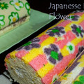 Cooksnap dari Ewi Nerni untuk resep japanese roll cake