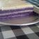 Cooksnap dari Abeth untuk resep Kue lapis tepung beras