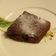 El cooksnap de Josemi CilantroYHierbabuena cuando hizo Brownie de plátano y chocolate.