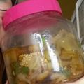 El cooksnap de Lara Perello cuando hizo Berenjenas en escabeche🍆.