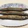 賴 的 香煎秋刀魚 cooksnap