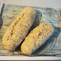 El cooksnap de Verónica González cuando hizo Pan casero con salvado de avena.