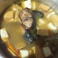 Cooksnap dari Stephani Arlita Purie Argadhea untuk resep Mangut Iwak Manyung