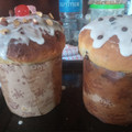 El cooksnap de María Noel Piñeyrúa Scasso cuando hizo Pan Dulce De Navidad.