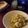 El cooksnap de Guillermo Beccaccini cuando hizo Arroz con Papas y Curry.