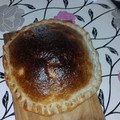 El cooksnap de Melina Silva cuando hizo Tarta de jamón y queso (fácil y rápida).