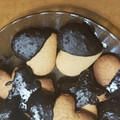 El cooksnap de Patricia Cereijo cuando hizo Galletas de aceite crujientes.