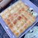 Cooksnap dari Indah Mei untuk resep Bubble Bread aka Roti Gelembung (Tanpa Telur Tanpa Ulen)