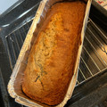 Kathleen Cummings's cooksnap of when they made Easy Banana Bread.