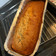 Kathleen Cummings's cooksnap of when they made Easy Banana Bread.