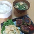 2児ママみきてぃ's cooksnap of when they made 超簡単▶▶豆腐とわかめの味噌汁.