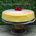 Cooksnap dari Devi Yovinta untuk resep Japanese Cheese Cake (Cheddar)