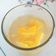 Cooksnap dari Rizky Diah Mastuti untuk resep Es Belimbing #BikinRamadanBerkesan