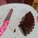 Cooksnap dari Rita Rosita untuk resep Puding coklat chocolatos