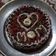 Lalita shah का कुकस्नैप जब उन्होंने होम मेड चॉकलेट केक (Homemade chocolate cake recipe in Hindi) बनाया था।