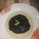 Cooksnap dari Whethe untuk resep Bubur sum2 tepung ketan putih