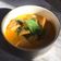 Cooksnap dari Faradina Pravesty untuk resep Gulai Tuna Kemangi