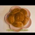 Kathy Law 的 氣炸鍋 手撕麵包 cooksnap