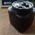 Cooksnap dari Frizkiana untuk resep Selai Coklat Homemade
