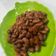 Cooksnap dari Mutiara untuk resep Kacang merah ungkeb ala sunda