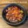 Cooksnap dari Nia - Mimakuki untuk resep Gammi Kulit Ayam