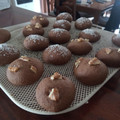 El cooksnap de Tobias Avalos cuando hizo Galletas integrales de banana y cacao🍌.