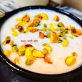 Meenakshi Verma( Home Chef) का कुकस्नैप जब उन्होंने गुड की खीर(GUD KI KHEER RECIPE IN HINDI) बनाया था।