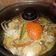 Cooksnap dari ummi cholsum untuk resep Kepiting Telur Santan Pedas (Versi Kuah Kare)