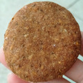 El cooksnap de Ami's Recipes cuando hizo Galletitas de Manzana Veganas.