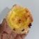 Cooksnap dari Anthypw untuk resep Portuguese egg tart with instant puff pastry