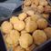 Cooksnap dari Ariesta Widaningrum untuk resep Nastar Keju❤️❤️