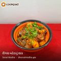 Sonal Modha's cooksnap of when they made રીંગણ બટાકા નું શાક (Ringan Bataka Shak Recipe In Gujarati).