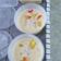 Cooksnap s z semasa beliau membuat Puding kastard koktail dengan sos kastard.