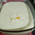 El cooksnap de Elba Marina cuando hizo Flan de Maizena, sin huevo.