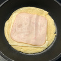El cooksnap de Elena cuando hizo Crepe de jamón, queso y huevo.