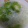 Cooksnap dari Mrs Tantular untuk resep Sayur Bening Oyong (Gambas)