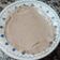 El cooksnap de Luli Santoni cuando hizo Crema pastelera en microondas, muy fácil!.