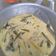 Cooksnap dari Ria Unull untuk resep Gulai Masin Kepala Ikan